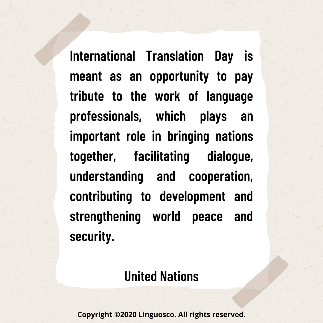 Happy International Translation Day